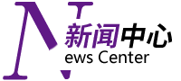 ?；貋?lái)看看浙江國(guó)富裝飾動(dòng)態(tài)/簽約喜訊●我們一起開(kāi)開(kāi)心心